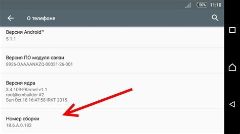 Как найти лишние фоновые приложения на андроиде