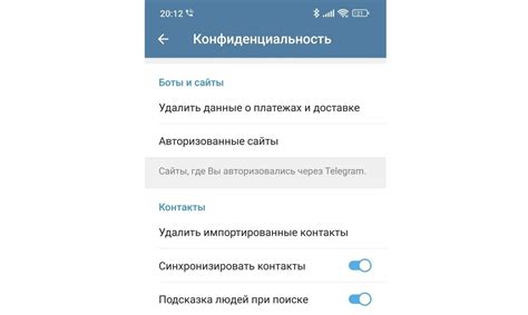 Как настроить синхронизацию контактов Яндекс и Android