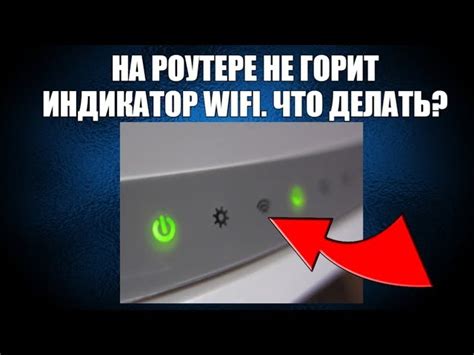 Как обеспечить надежное соединение