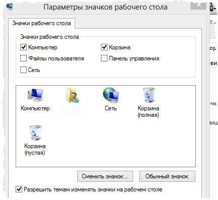 Как обработать изменение размера окна при фиксированном размере