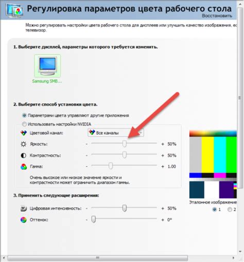 Как повысить яркость проектора из Китая: полезные советы и рекомендации