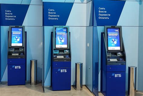 Как получить чек покупки в ВТБ через банкоматы