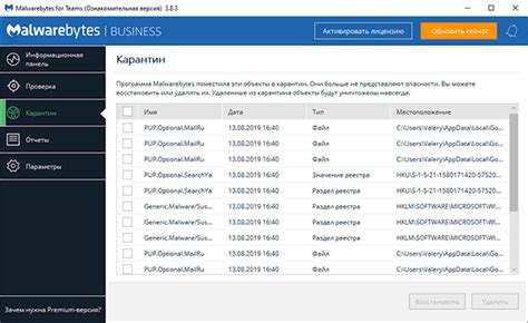 Как провести проверку подлинности лямбда-зондов Bosch