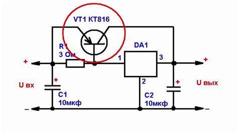 Как увеличить ток стабилизатора 7805: 5 эффективных способов