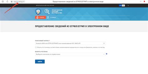 Как узнать контактный номер сотрудника Яндекс