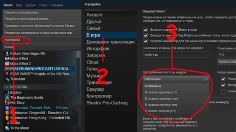 Как узнать оптимальные настройки графики для фпс в Радмир