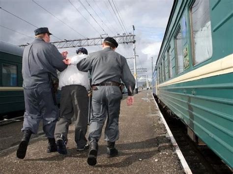 Как узнать список пассажиров поезда