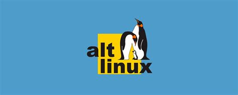 Методы перезагрузки ALT Linux