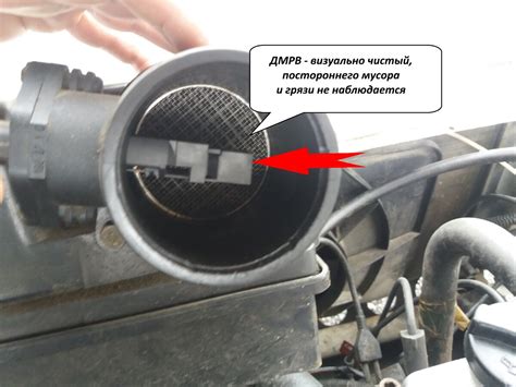 Методы проверки датчика расхода воздуха Форд Фокус 3 с помощью мультиметра