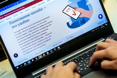 Методы проверки электронного билета перед посадкой