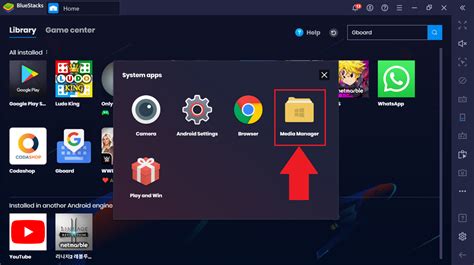 Метод 2: Установка другой версии Android в Bluestacks