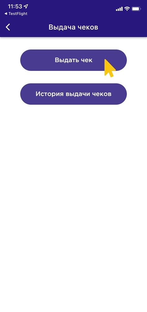 Настройка памяти для водителя и пассажиров