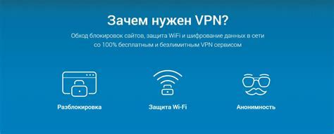 Настройка сетевого оборудования для отключения радмин VPN