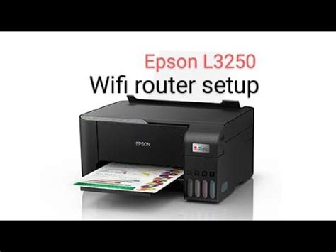 Настройка wifi сети принтера Epson L3250