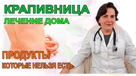 Натуральные средства: природное лечение ангиом в домашних условиях