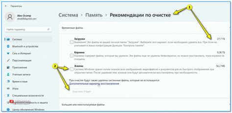 Общие рекомендации по очистке ЛДСП