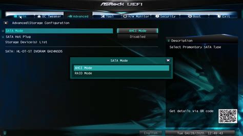 Ознакомление с BIOS ASRock UEFI