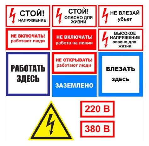 Основные этапы увеличения напряжения до 60 вольт