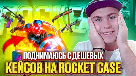 Открытие книги на сайте
