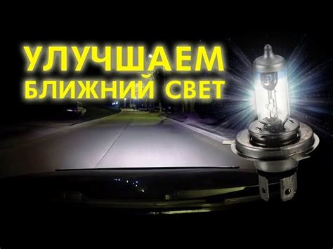 Паркуйте автомобиль на ровной поверхности