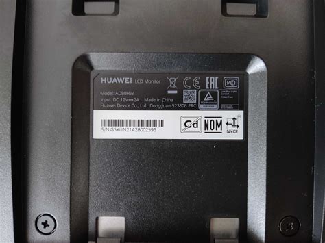Подготовка к настройке монитора Huawei AD80HW