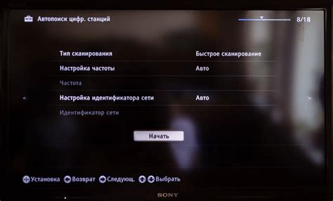 Подключение и настройка Яндекс.Эфир на телевизоре TCL
