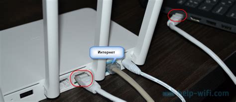 Подключение IPTV к роутеру Xiaomi