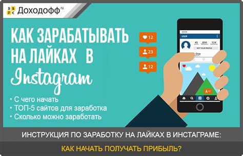 Поищите пользователя в комментариях и лайках