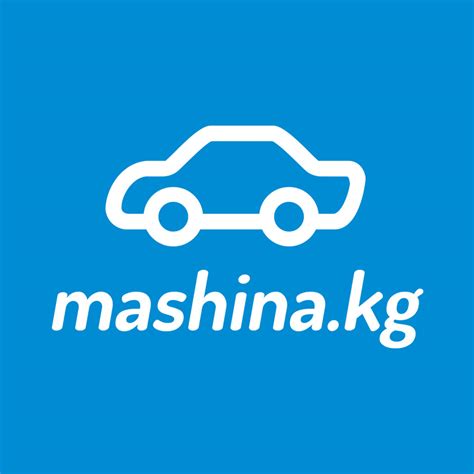 Покупка и продажа ирисков