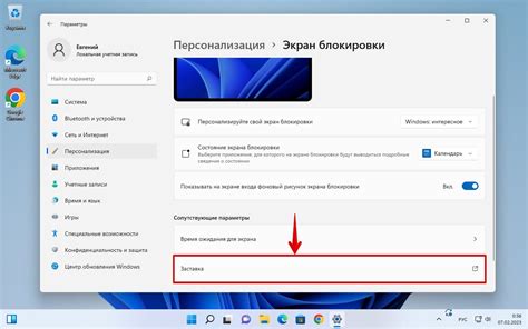Полезные советы по синхронизации зума с телефона
