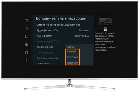 Полное руководство по отключению звука на телевизоре Samsung при включении