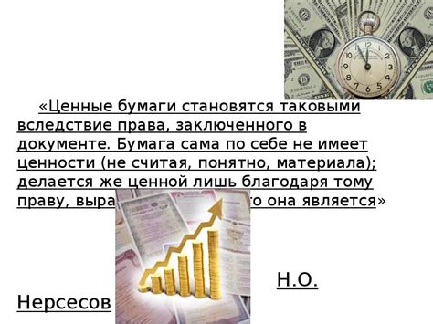 Понимание понятия drm защиты