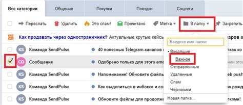 Почему возникают неотправленные посылки
