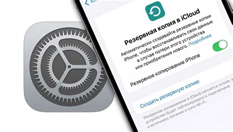 Почему нужно отключить автоответчик