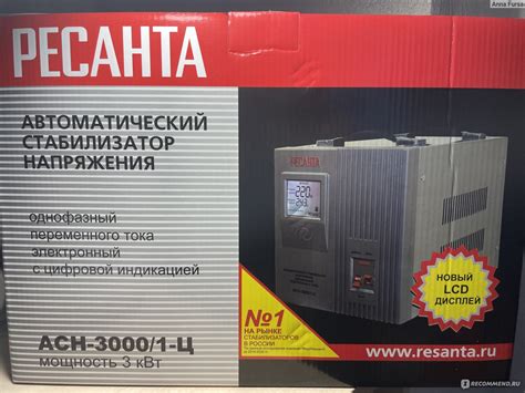 Почему стоит увеличить напряжение контроллера