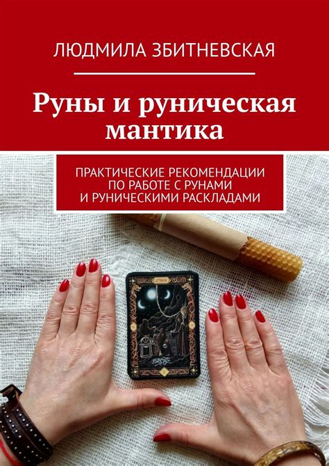 Практические рекомендации по работе с dpi PDF файла