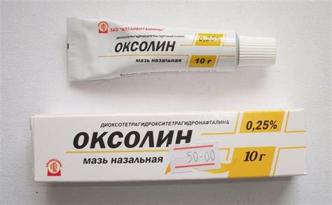 Предостережения и основные моменты при использовании йода для удаления шипицы
