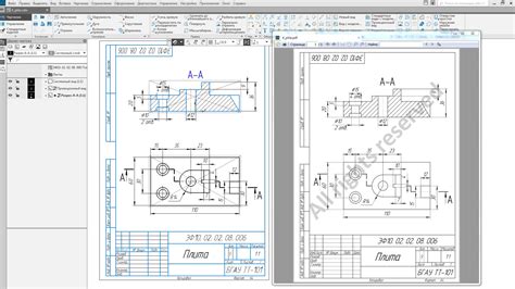 Преимущества сохранения 3D моделей в PDF