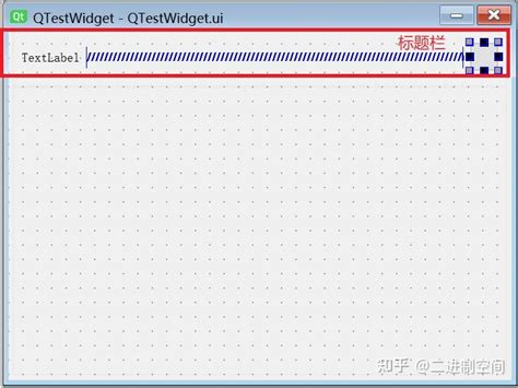 Применение свойства QWidget::setFixedSize для задания фиксированных размеров окна