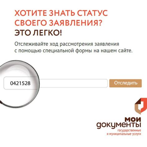 Проверка готовности блюда
