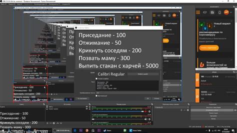 Проверка измененной аватарки в донат алертс