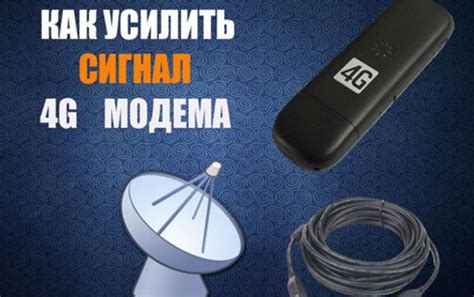 Проверка и тестирование усиленного wifi сигнала