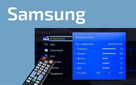 Проверка качества сигнала и настройка изображения на телевизоре Polarline