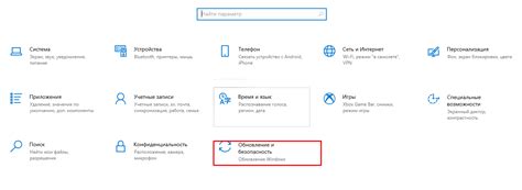 Проверка совместимости шрифта перед установкой