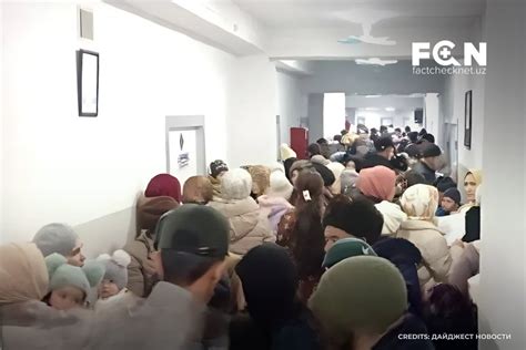 Проверяем работу нового пароля