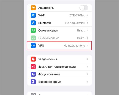 Простые способы исправления проблемы на андроиде