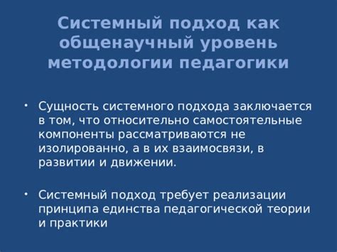 Профессиональный подход: что делать, если самостоятельные методы не подходят