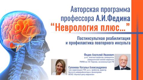 Профилактика и предотвращение повторного образования сургуча
