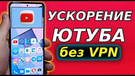Разговоры без ограничений: как обойти лимиты времени на звонки в Теле2