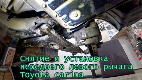 Резервное восстановление иммобилайзера Тойота Карина Е: